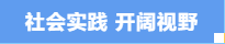 微信图片_20210323105307.png
