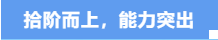 微信图片_20210323105311.png