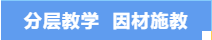 微信图片_20210323110225.png