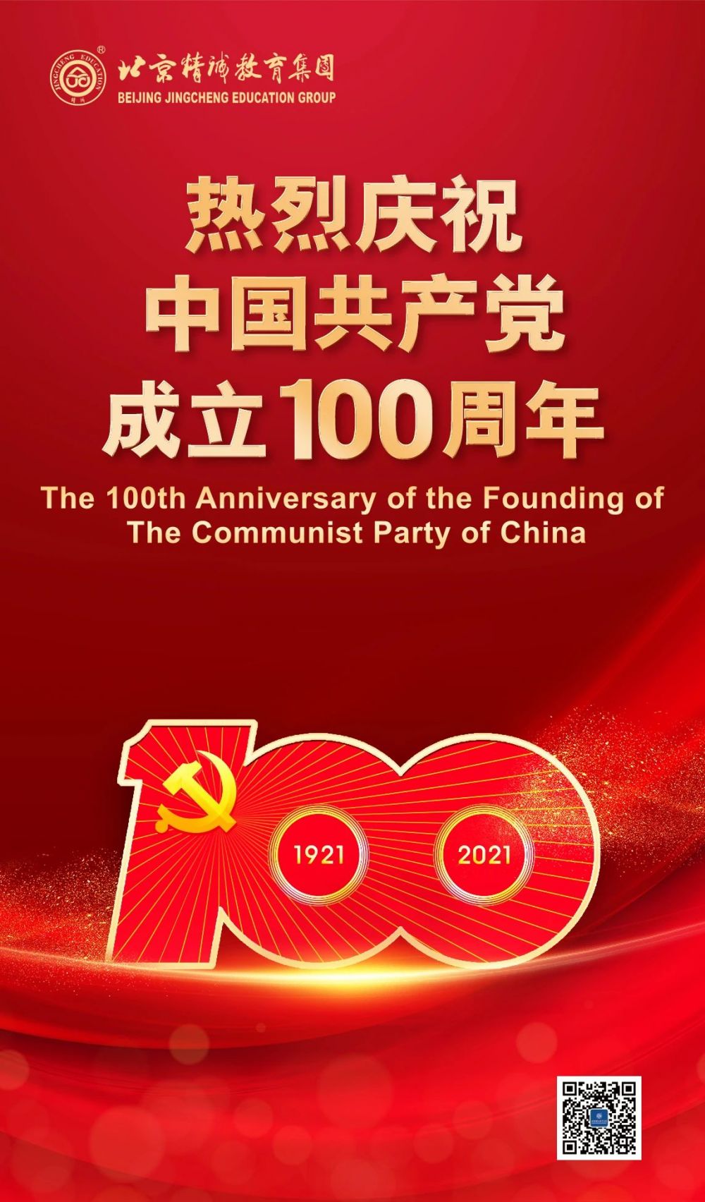 1625470466145874.jpg