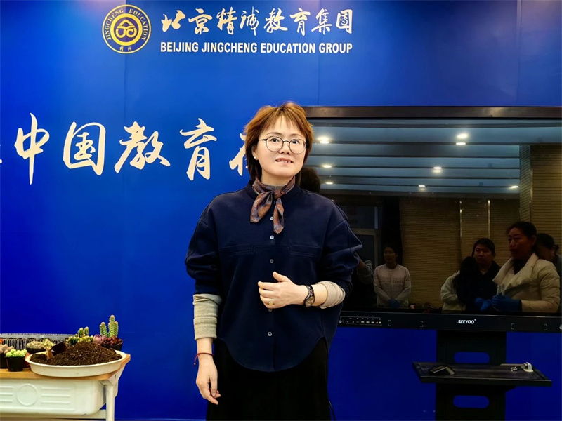 微信图片_20250311172600.jpg