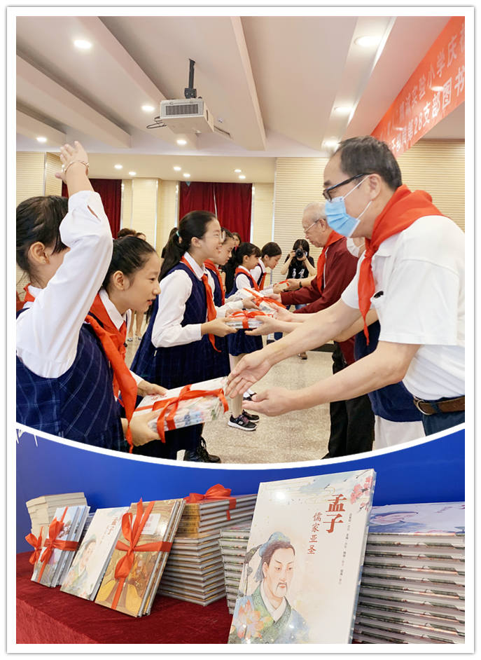 （6）赠书.JPG