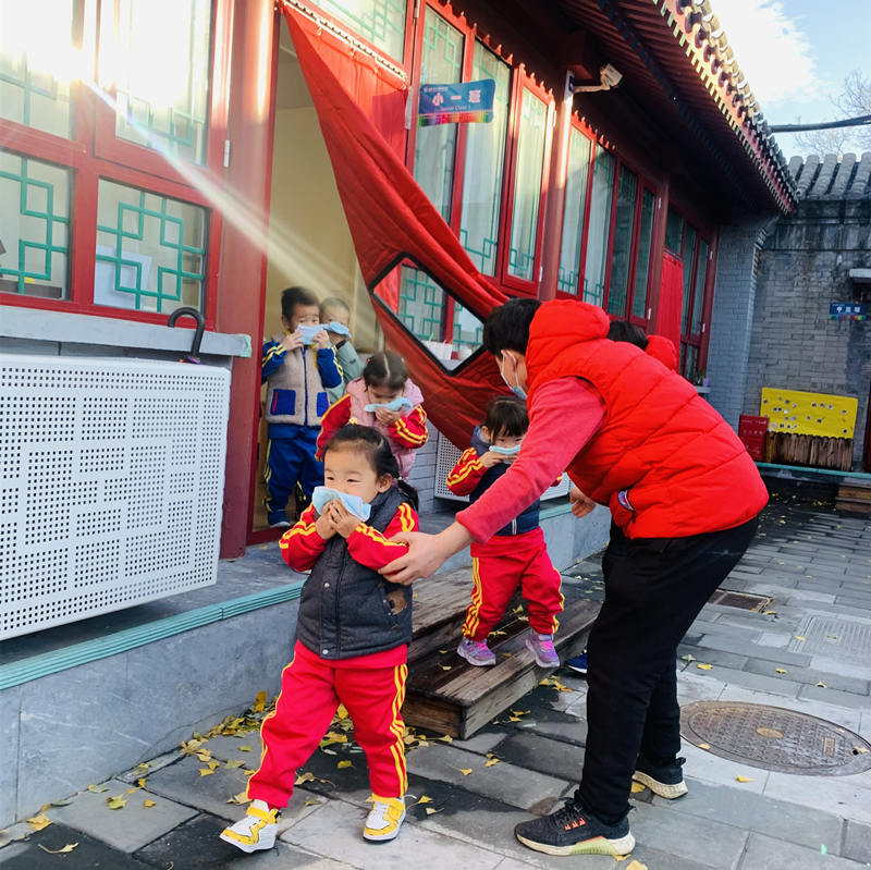 16 微信图片_20211109154416.jpg