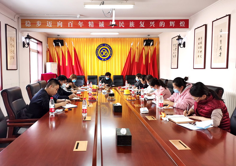 1 微信图片_20211122100031_副本.jpg