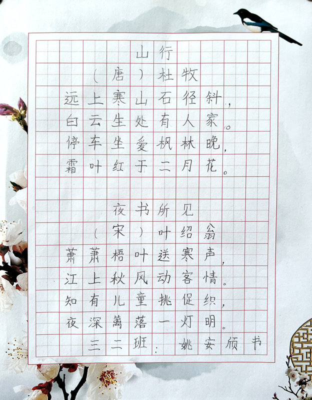 4 微信图片_20211123164823.jpg