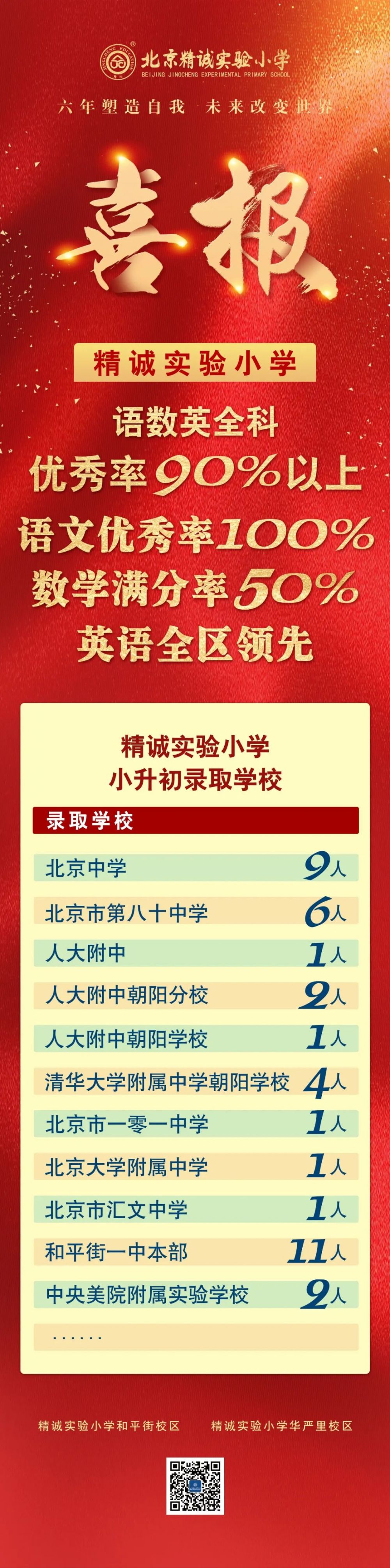 微信图片_20250819183238.jpg