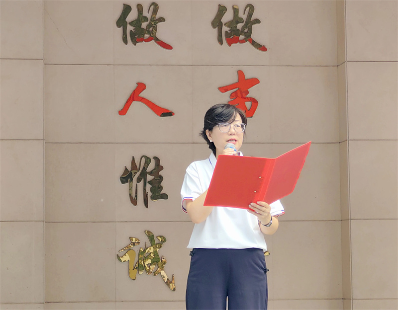 微信图片_2025-09-08_103628_599.jpg
