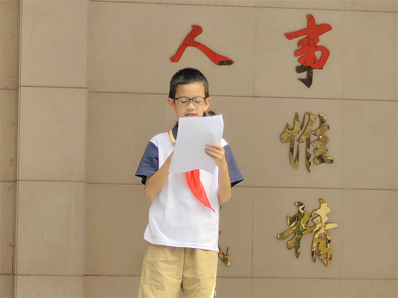 微信图片_2025-09-08_103638_225.jpg