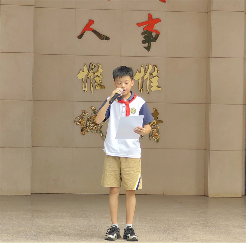 微信图片_2025-09-08_103642_226.jpg