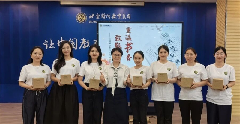 微信图片_2025-09-12_161120_808.jpg