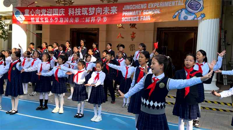 微信图片_2025-10-15_134214_100.png