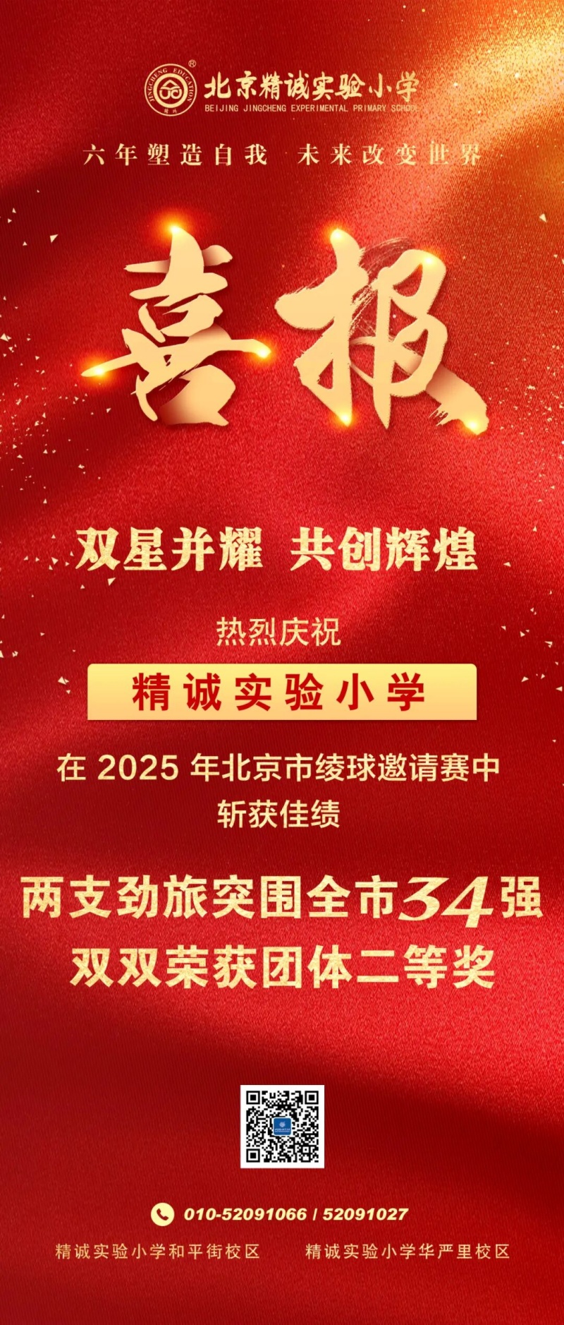 1763024101874094.jpg 640_副本.jpg