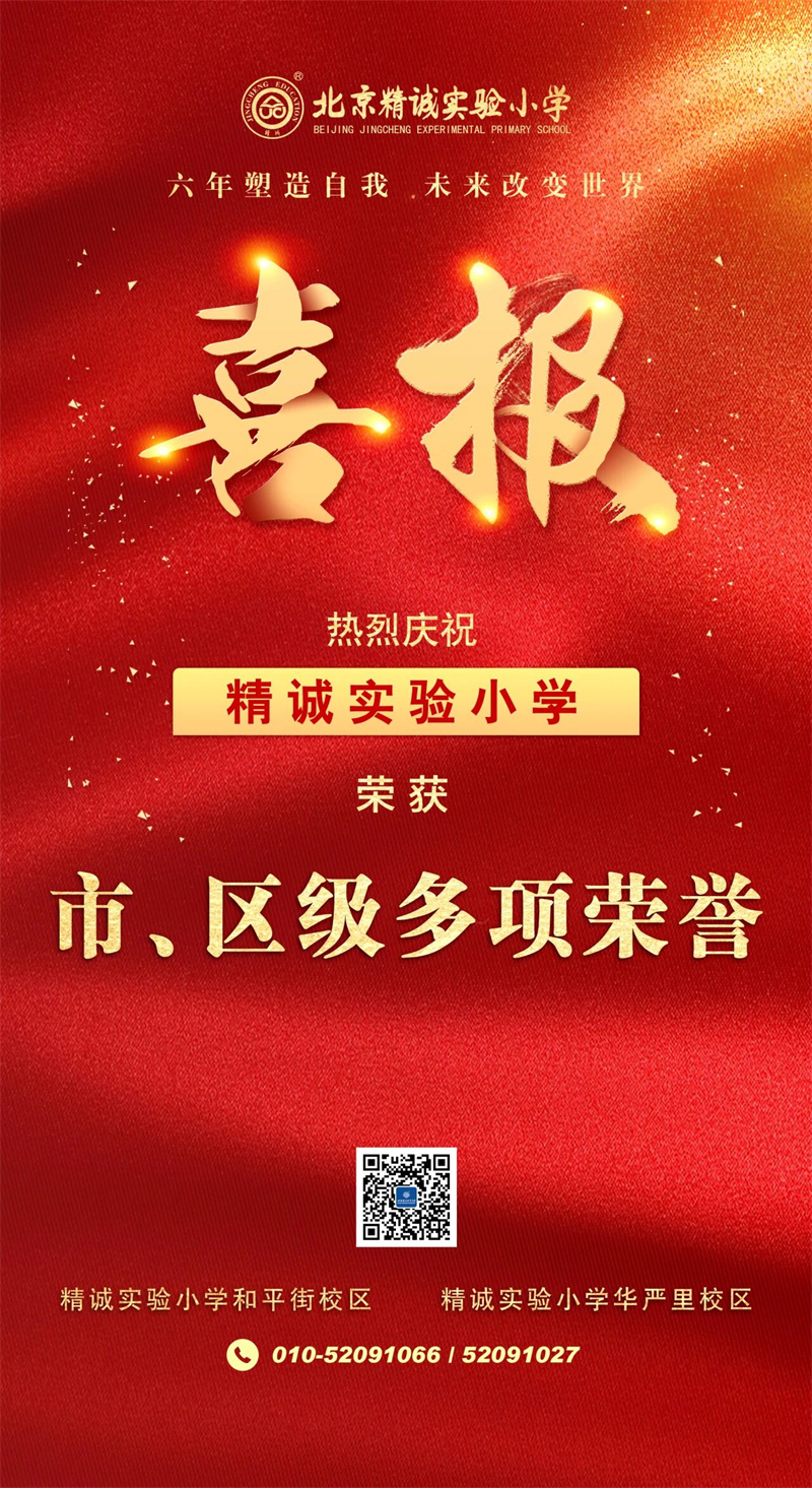 1769759364359442.jpg 微信图片_2026-01-07_174506_079.jpg