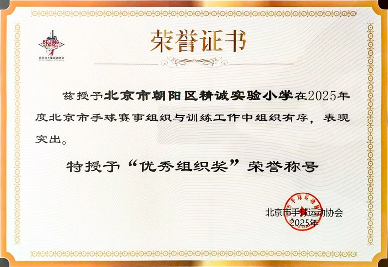 1769759570330682.jpg 微信图片_2026-01-07_174600_585.jpg