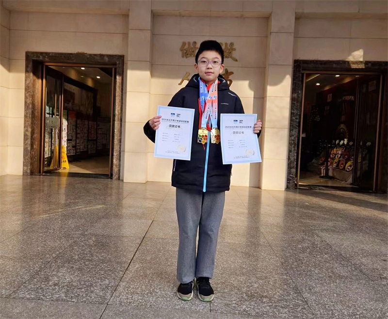 1769759765960026.jpg 微信图片_2026-01-07_174617_282.jpg