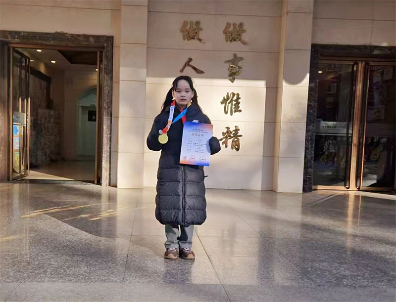 1769759777719265.jpg 微信图片_2026-01-07_174622_081.jpg