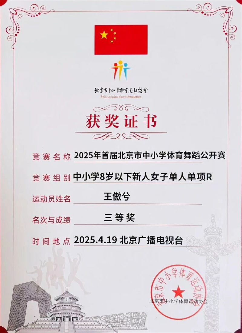 1769759945872086.jpg 微信图片_2026-01-07_174707_969.jpg