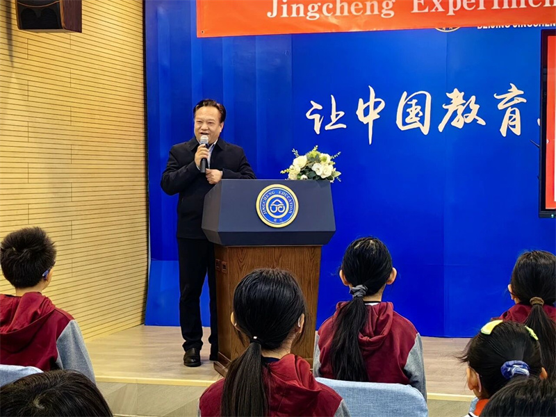 1772443504831206.jpg 微信图片_2026-03-02_171752_247.jpg