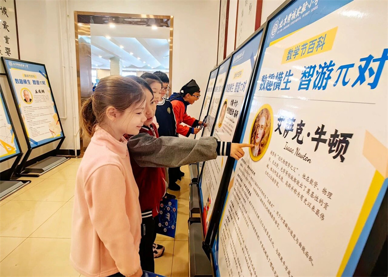 1778727651169270.jpg 微信图片_2026-05-14_104446_629.jpg