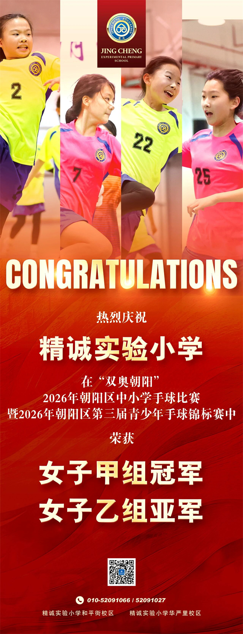 微信图片_2026-05-25_164410_904.jpg
